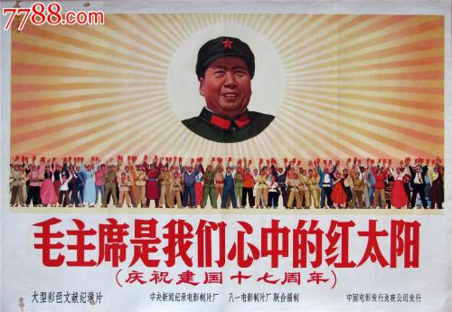 怎么买日本东京国际大学文凭毕业证
